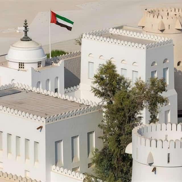 Vstupenka do paláce Qasr al Hosn
