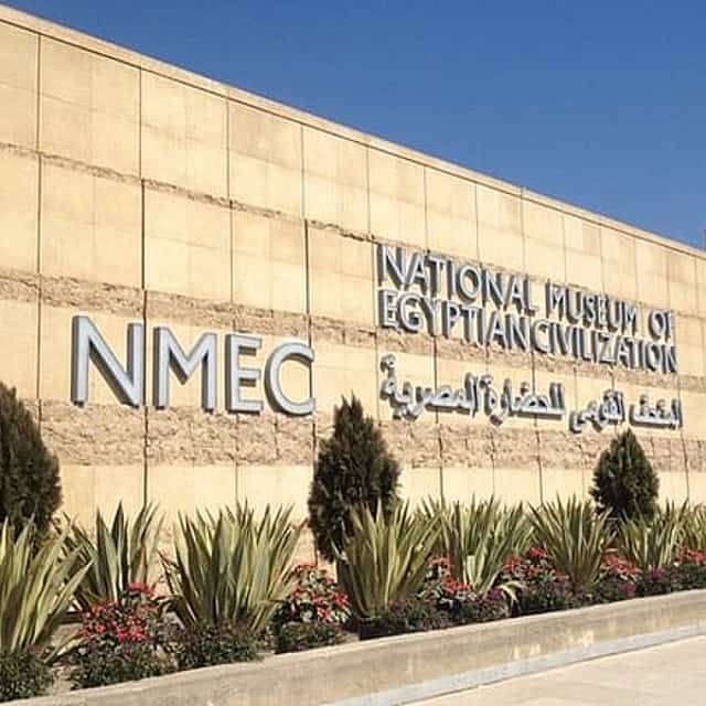 National Museum of Egyptian Civilization Citadel and Old Cairo
