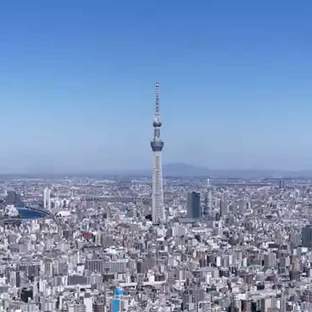 Záliv Tokio 10 Minut Helikoptérou
