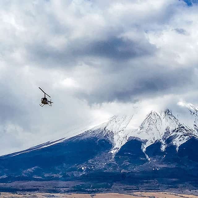 "Tokio: Fuji – Hakone – Yokohama Helikopterflug (1–4 Personen)"