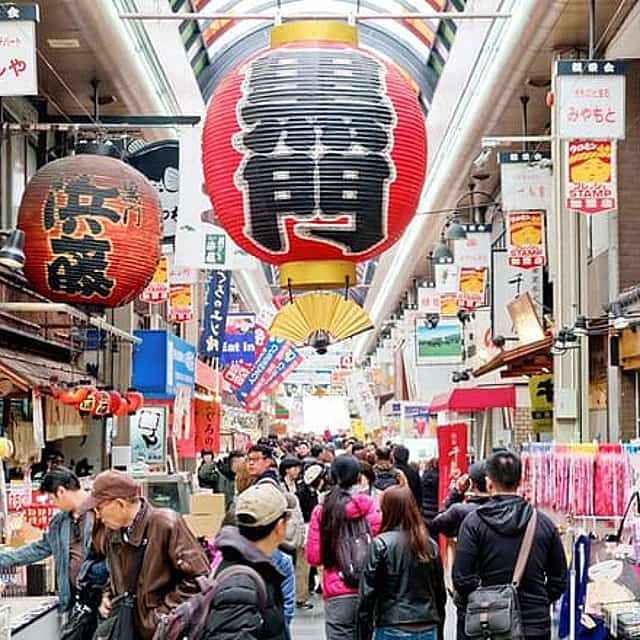 Búsqueda gastronómica en Osaka: aventura culinaria e histórica autoguiada
