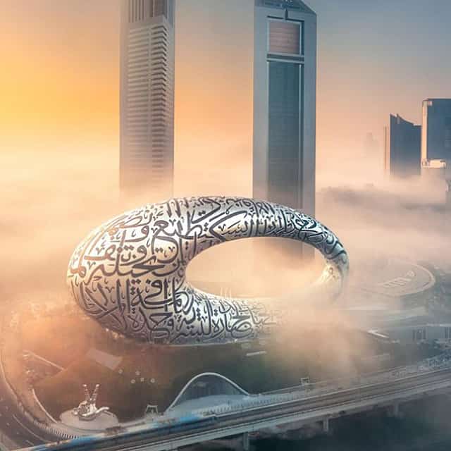 Private Dubai Сity Tour with Museum of the Future visit