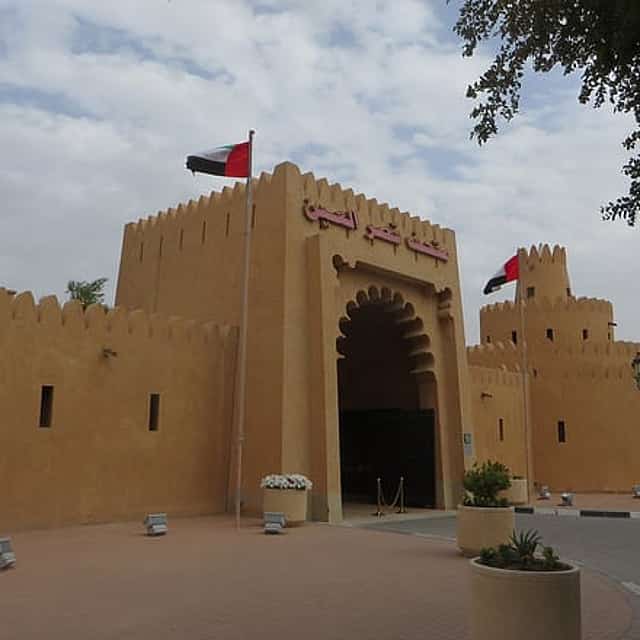 Al Ain Full-Day Private Tour from Dubai with Guide
