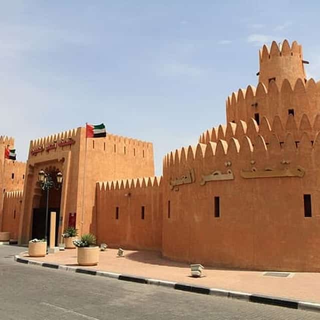 AL Ain City Tour From Dubai