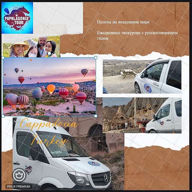 Cappadocia Nevşehir (Nav) Airport Transfer