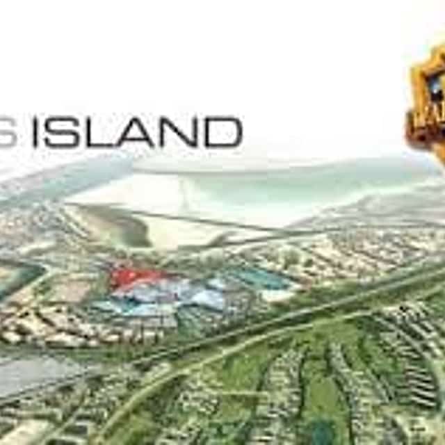 Warner Bros - Abu Dhabi