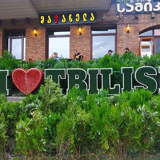 Odkryj Tbilisi: 3 dni/2 noce przygody