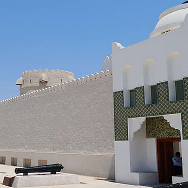Vstupenka do Qasr Al Hosn