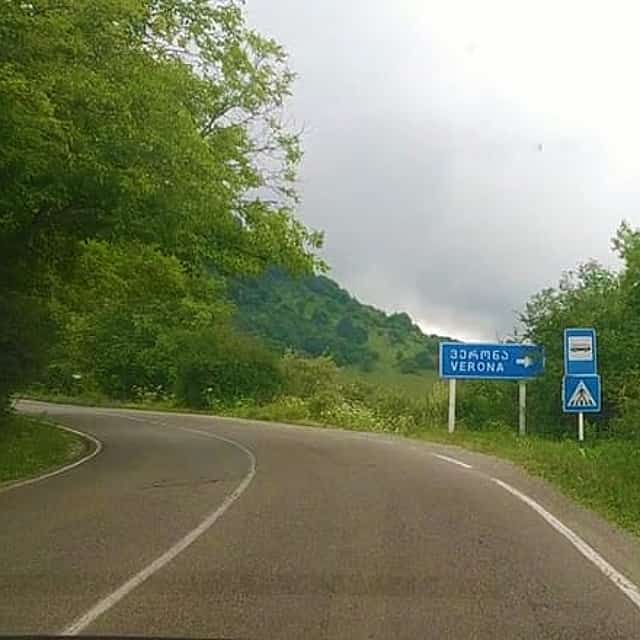 Visite du Parc National de Lagodekhi : 3 Jours de Nature & d'Exploration