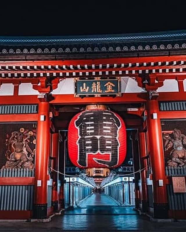 Chiyoda City