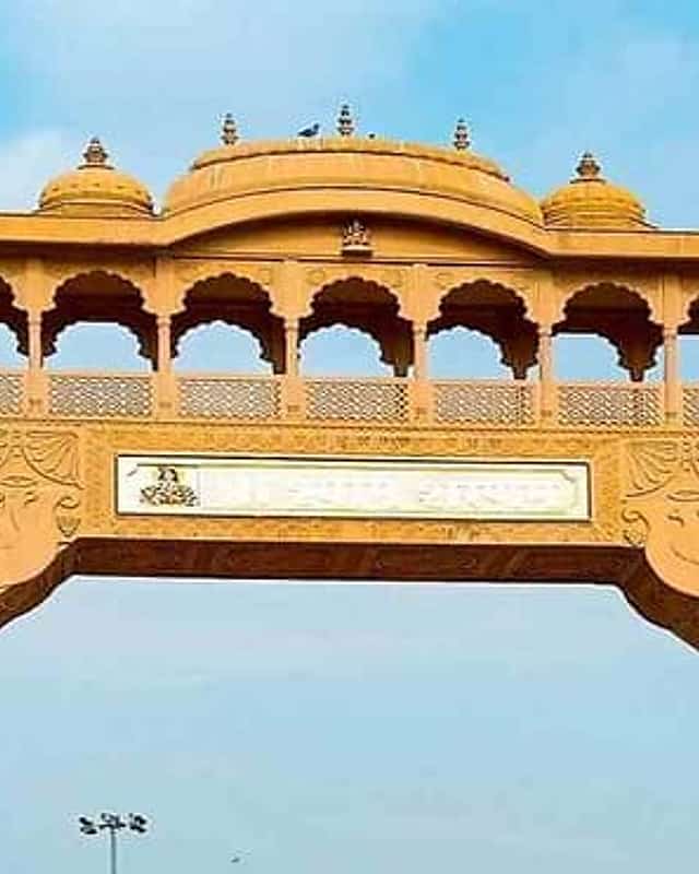 Jaipur