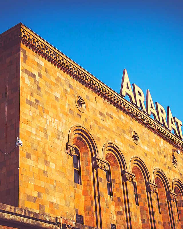 Yerevan Brandy Factory