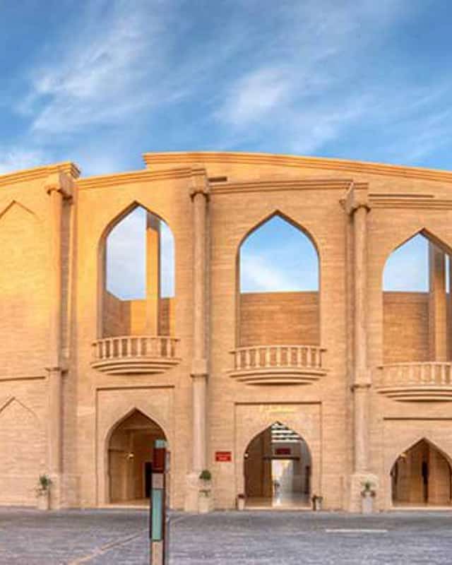 Souq Waqif