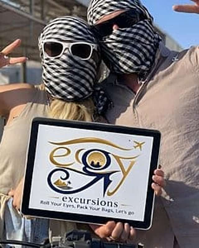 الجيزة