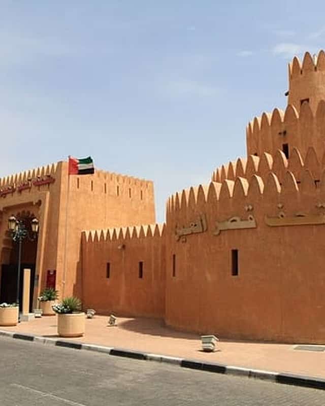Al Ain