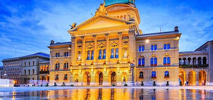 Photo 1 Bern Scavenger Hunt & Highlights Self-Guided Walking Tour