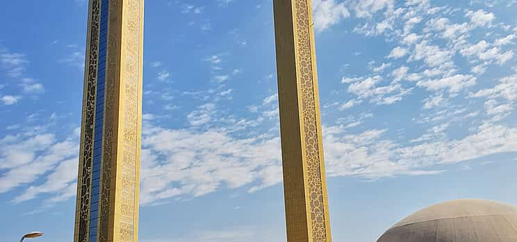 Foto 1 Dubai Frame Admission: A Golden View