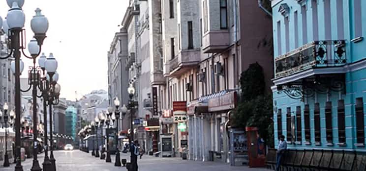 Photo 1 Ah, Arbat, my Arbat