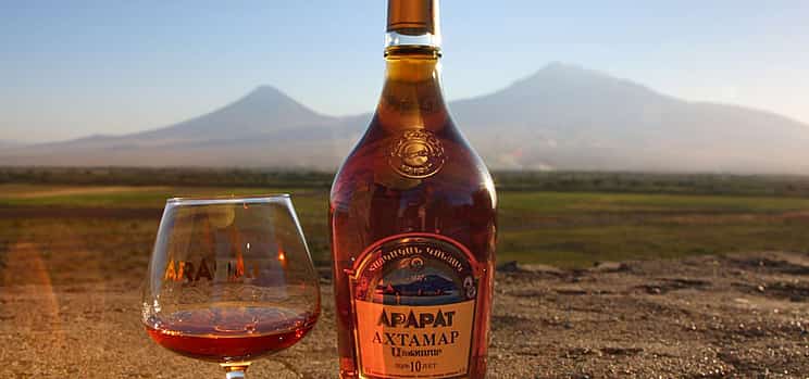 Foto 1 Besichtigung der Ararat Brandy Fabrik (Paket Aromen)