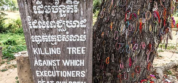 Photo 1 Private Half Day Trip to Genocidal Museum ( S21 Prison ) & Killing Field