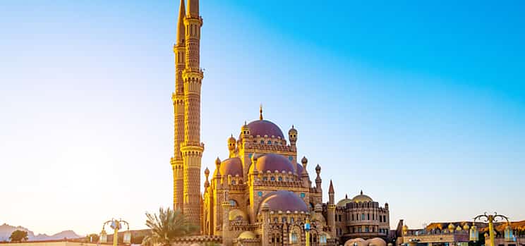 Foto 1 Sharm el-Sheikh Stadt, Moschee und Museum Tour