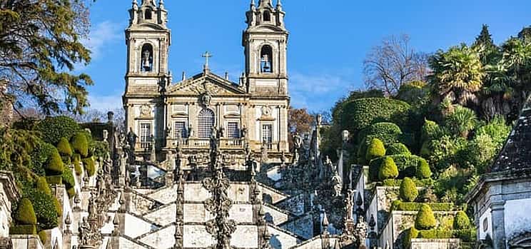 Photo 1 Roman Heritage of Braga: Self-Guided Puzzle Adventure