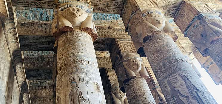 Foto 1 Ganztägige Tour zu den Tempeln von Dendera und Abydos