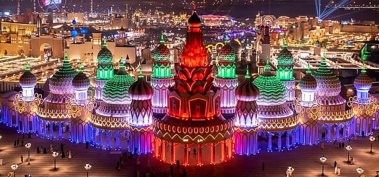 Photo 1 Global Village Dubai