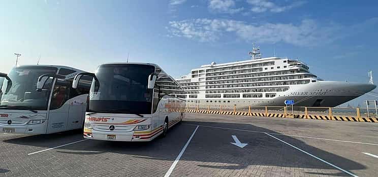 Photo 1 From Dilmun Civilization To Modern Bahrain - Group Tour