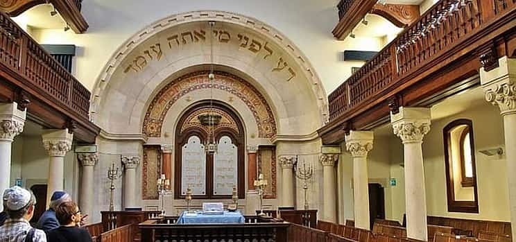 Photo 1 The Sephardic Jewish Odyssey in Lisbon