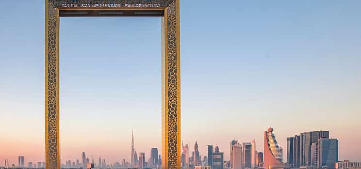 Photo 1 Dubai Frame, Dubai Mall Shopping, Burj Khalifa 124/125th Floor and Musical Fountain Show Visit with Private Transfers