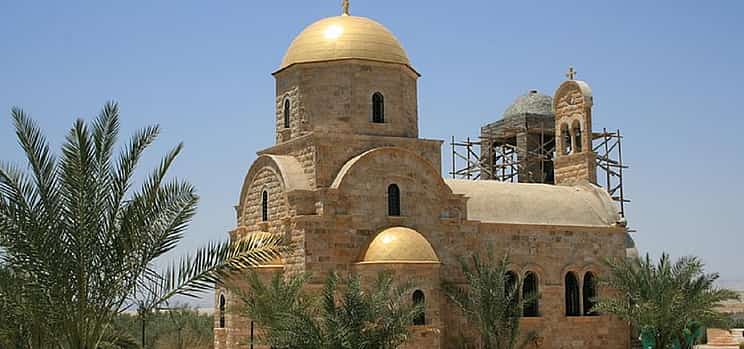 Photo 1 Amman - Madaba - Mount Nebo and Baptism Site Full Day Private Trip