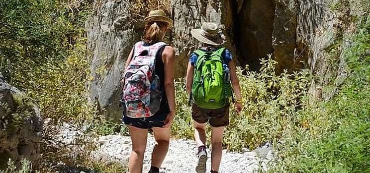 Photo 1 Samaria the Lazy Way, from Chania
