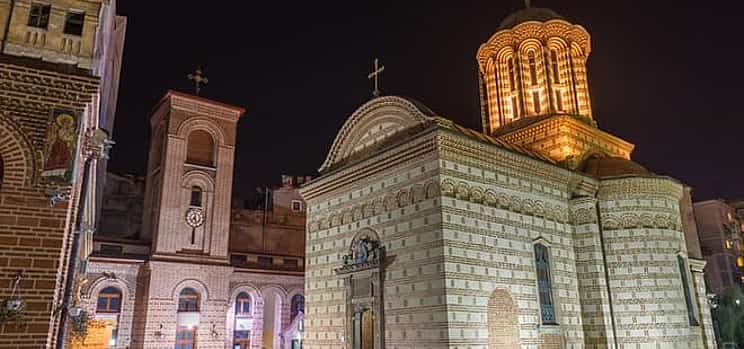 Photo 1 Bucharest: Ghost Hunt Quest Experience