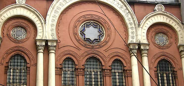 Foto 1 Sinagogas de Estambul Visita privada a pie