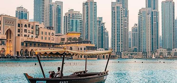 Photo 1 Exclusive Dubai tour from Abu Dhabi with English speaking driver