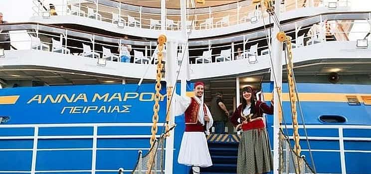 Photo 1 3 Island Cruise (Hydra-Poros-Aegina)