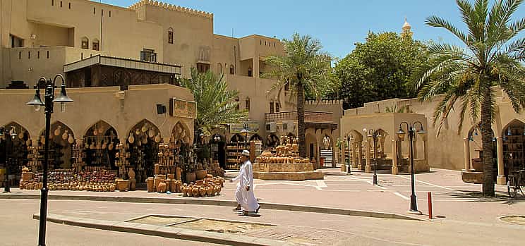 Photo 1 Nizwa and Grand Canyon. Private Tour