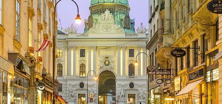 Foto 1 Ein täglicher Spaziergang durch Wien