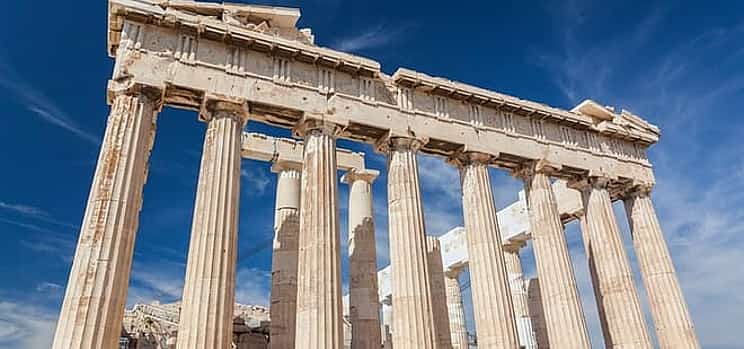 Photo 1 Ancient Athens Scavenger Hunt & Self-Guided Walking Tour