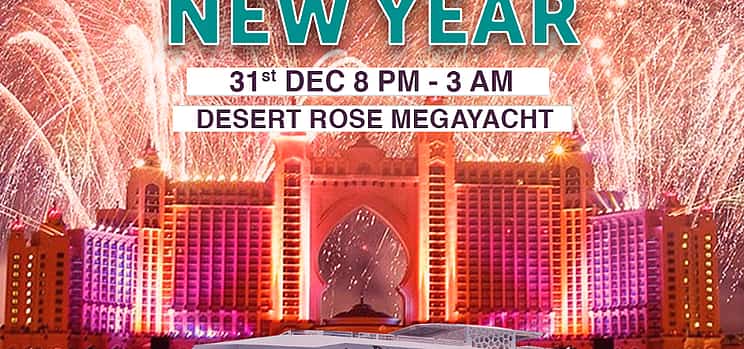 Photo 1 Desert Rose MegaYacht NY Dinner Cruise (Lower Deck)