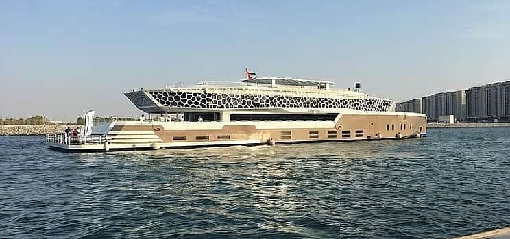 Photo 1 Mega Yacht Cruise with 5-star Dining Experience