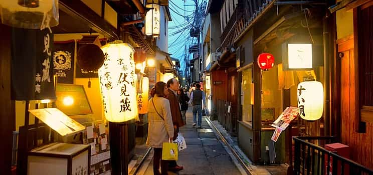 Foto 1 Recorrido gastronómico nocturno por el Pontocho de Kioto