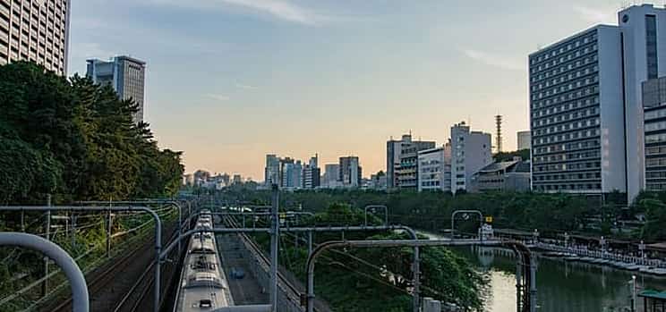 Photo 1 Ancient Tokyo: City Exploration Game