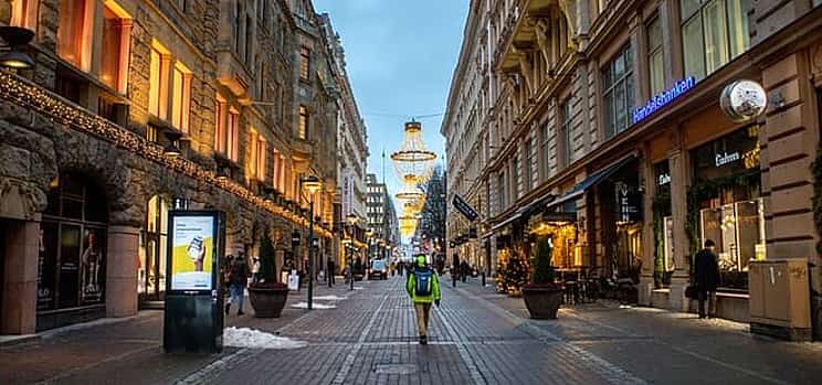 Photo 1 Helsinki Scavenger Hunt & Highlights Self-Guided Walking Tour