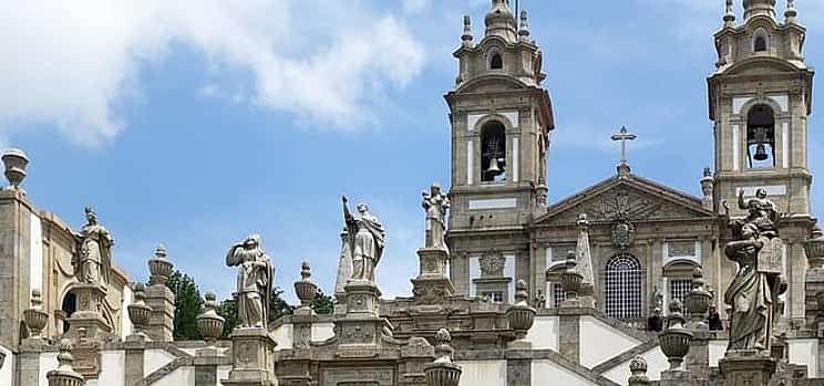 Photo 1 Private Car Transfer from Lisbon to Braga with 2 hours for sightseeing