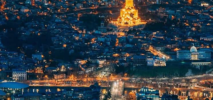 Photo 1 Discover Tbilisi on Foot: Walking Tour Highlights