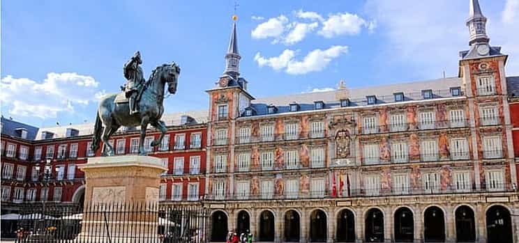 Fotoğraf 1 Madrid Quest: Escape the Spanish Inquisition