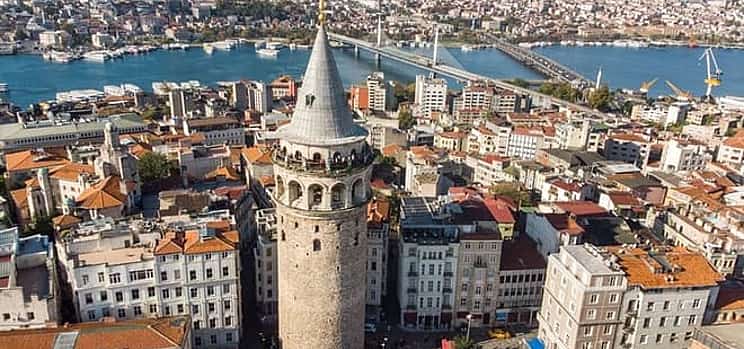 Photo 1 Istanbul Scavenger Hunt & Highlights Self-Guided Walking Tour