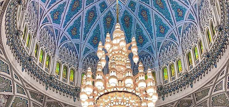 Photo 1 History and Future of Muscat City. Private Tour